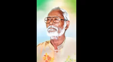 Kuti Monsur